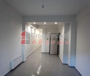 Διαμέρισμα 57 τ.μ. προς ενοικίαση - Photo 1