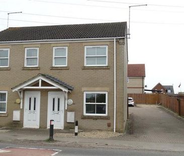 2 bedroom semi-detached house to rent - Photo 5
