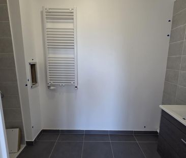 location Appartement T2 DE 40.95m² À CHEVILLY LARUE - Photo 6