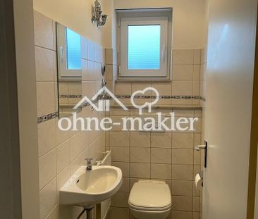 3 Zimmer Wohnung - Photo 5