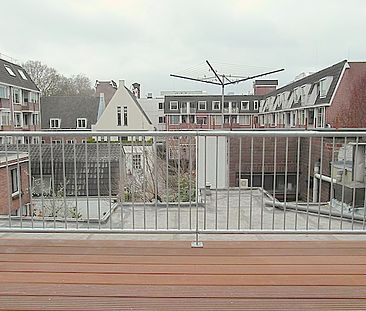 Geertekerkhof in Utrecht (3511XC) - Foto 1