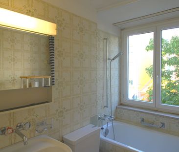 1 Zimmer, 12 m², 2. Stock - Photo 3