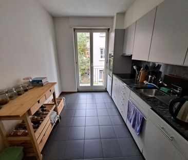 3-ROOM APARTMENT IN ZURICH – KREIS 6 MILCHBUCKS, FURNISHED, TEMPORARY - Photo 1