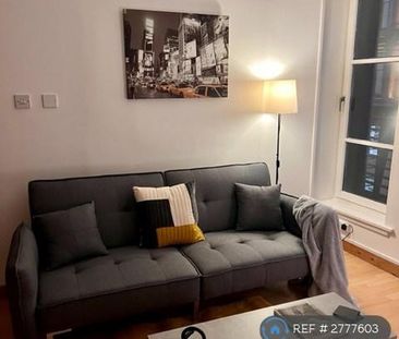 1 bedroom flat to rent - Photo 4