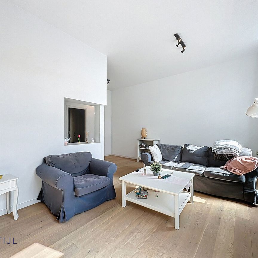 Korte Zoutstraat 45a, 9300 Aalst - Photo 1