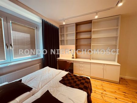 Wrocław, Śródmieście, Biskupin - Фото 2