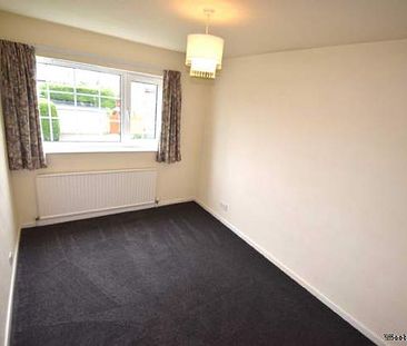 4 bedroom property to rent in Preston - Photo 6