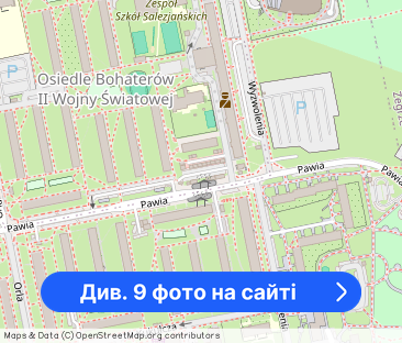 Wynajmę miszkanie 2-pokojowe z balkonem - Фото 1
