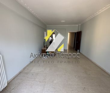 Διαμέρισμα 72 τ.μ. - Photo 2