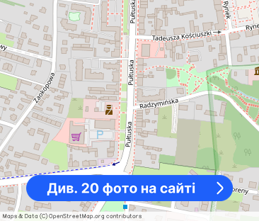 Apartament nad Zalewem Zegrzyńskim - Фото 1