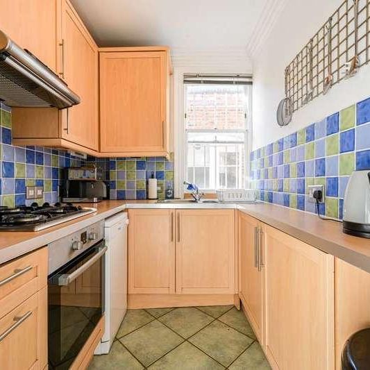 Fulham Road, Parsons Green, SW6 - Photo 1