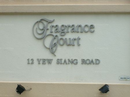 Fragrance Court (D5), Apartment - For Rent - Photo 5