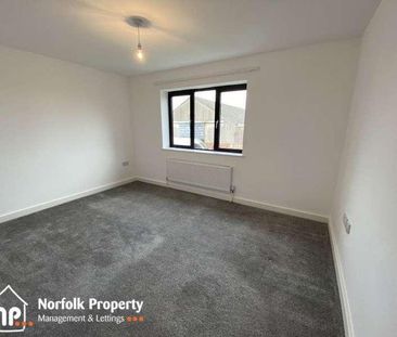 Alpington, NR14 - Photo 4