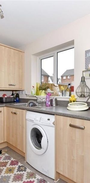 2 bedroom semi-detached house to rent - Photo 1