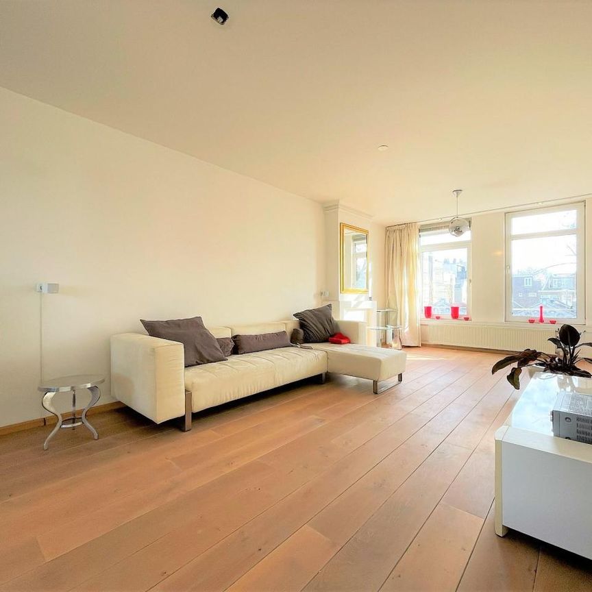 Elandsgracht, 1016TW, Amsterdam - Centrum - Foto 1