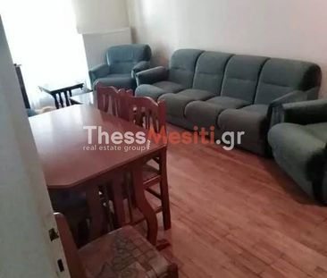 Διαμέρισμα για ενοικίαση Ξηροκρήνη - Παναγία Φανερωμένη - Photo 2