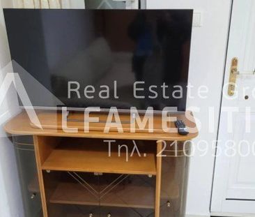 Διαμέρισμα για ενοικίαση Κερατσίνι - Photo 3