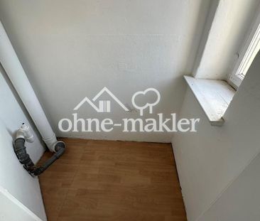 Schöne 3-Zimmer Wohnung in Hannover zu vermieten (7) (ID1663) - Foto 6