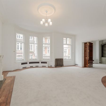 Mount Street, W1K - Photo 4