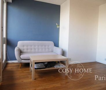 Appartement en location | Puteaux - Photo 1