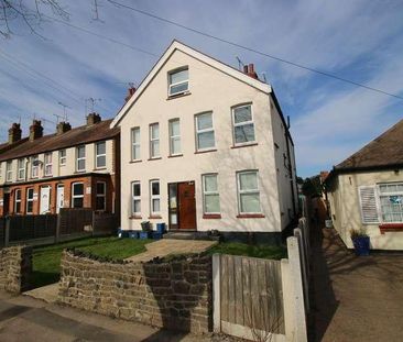 Carlton Avenue, Westcliff-on-sea, SS0 - Photo 4