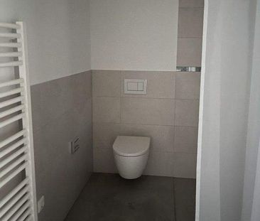 Himmlisch wohnen unterm Dach! Erstbezug mit Fußbodenheizung, EBK, V... - Photo 5