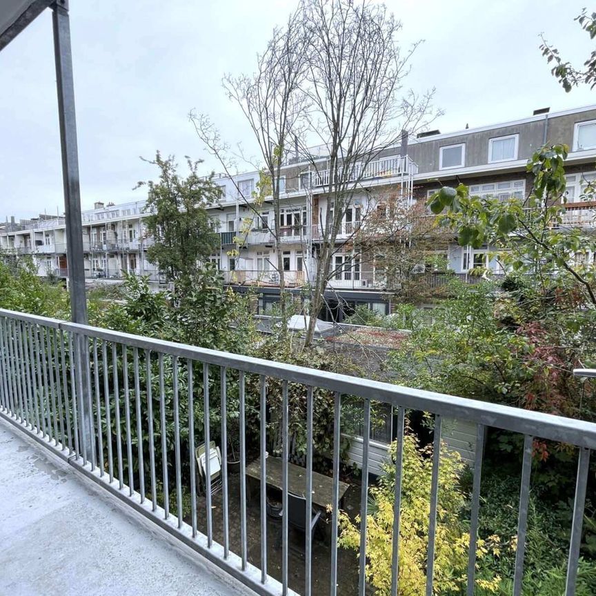 Eemsstraat, Amsterdam, Nederland - Photo 1