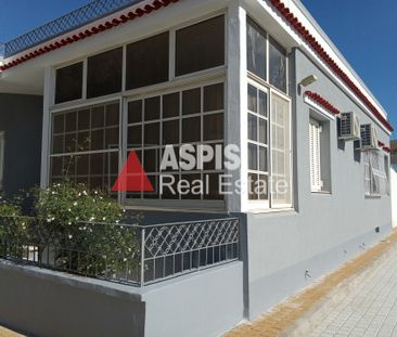 Μονοκατοικία, προς ενοικίαση Κορωπί Κωδικός 1944884 - Photo 2