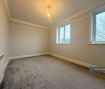 2 bedroom maisonette to rent - Photo 2