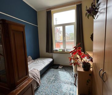 Studio goed gelegen aan Muinkpark - Alpacastraat 25 - Foto 1
