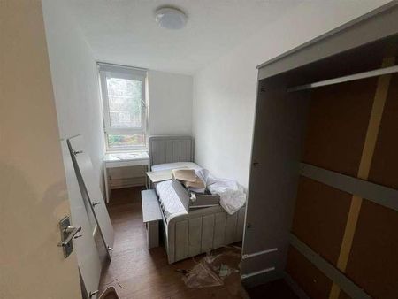 Mayford Estate, NW1 - Photo 2