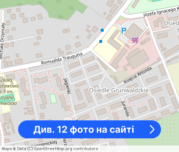 Pszow- Mieszkanie o powierzchni 48 m², 2 ustawne i jasne pokoje - Фото 1