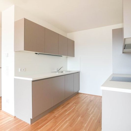 Exklusive 2-Zimmer-Wohnung mit hohem Wohnkomfort - Photo 1