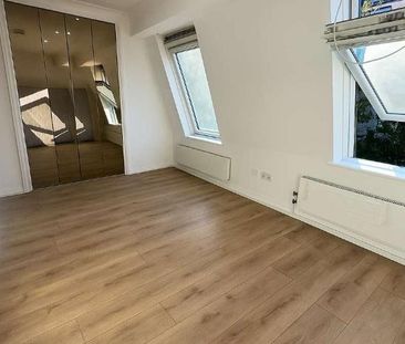 Lockesfield Place, London, E14 - Photo 2