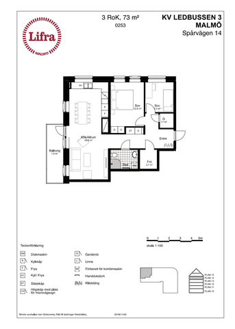 Spårvägen 14, Värnhem - Photo 4