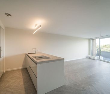 Appartement te huur: Daal en Bergselaan 56-B 2565 AG Den Haag - Photo 4