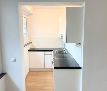 Ruhelage: Schöne 2-Zimmer-Wohnung mit separater Küche nahe Belvedere - Foto 2