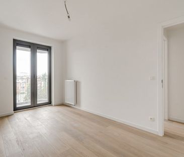 Modern appartement met 2 slaapkamers - Photo 1