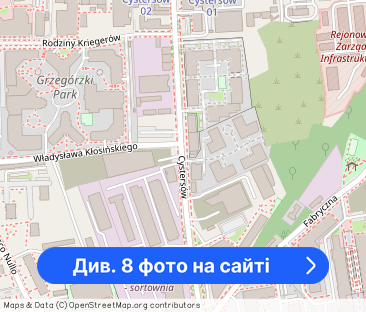 ★★★ 2 Sypialnie + Salon z aneksem, taras, garderoba, łazienka - Фото 1