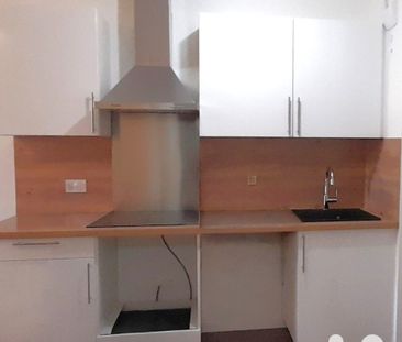 Location Appartement 2 pièces - Photo 1