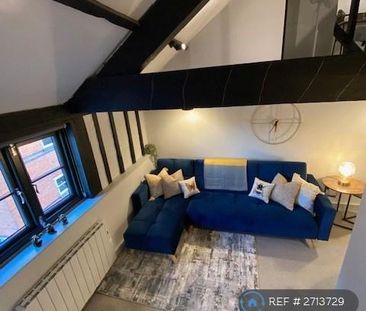 1 bedroom flat to rent - Photo 1