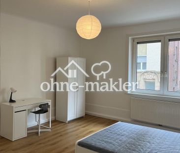 Großes Möbliertes WG Zimmer - Photo 1