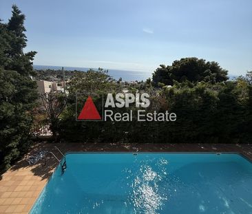 Μονοκατοικία 170 τ.μ. προς ενοικίαση - Photo 1