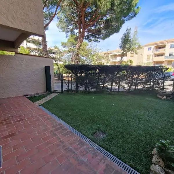 Appartement à louer 2 pièces 30.82m² - Photo 1