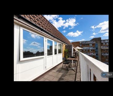 3 bedroom maisonette to rent - Photo 5