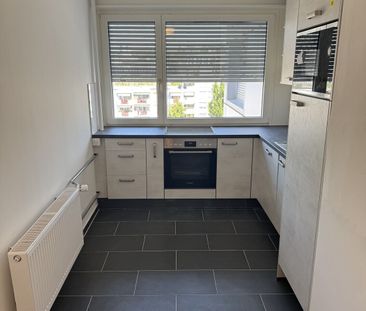 2 ½ room apartment, 1007 Lausanne - Foto 1