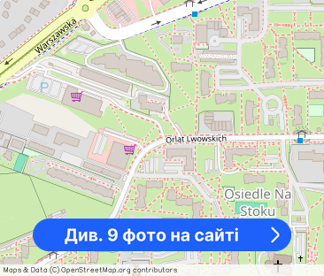 Mieszkanie 2-pokojowe, 46 m2, ul. Warszawska - Фото 1