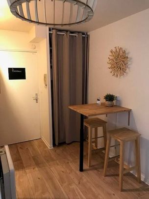 Studio centre ville - Photo 1