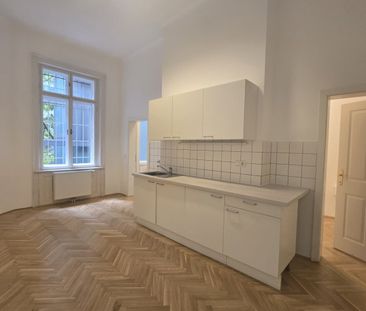 exklusives Wohnen direkt am Naschmarkt - KLIMATSIERTE Wohnung - Photo 1
