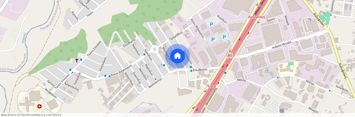 Κηφισιά (Πανόραμα)